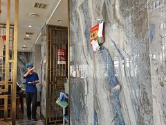 -锦州御烧烤·形象店(人民街店)