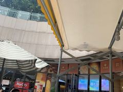 -黑山牛肉汤火锅(花城汇店)