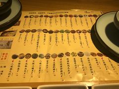 菜单-胡马八破·川菜小馆(高新万达店)