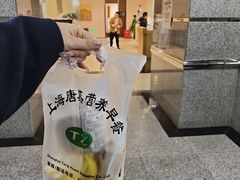 -瑞慈体检上海陆家嘴机构