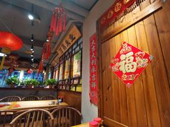 -老爷子原味蒸饺(总店)