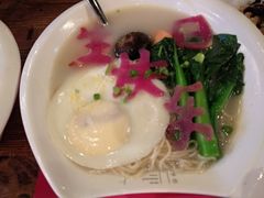 -胡桃里音乐酒馆(白云五号T5 MALL店)