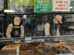 -洪记白水羊头(天坛店)