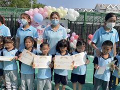 -北京市朝阳区阳光起点幼儿园(东坝园)