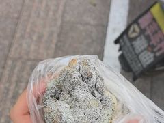 -上海虹口糕团食品厂(欣兴店)