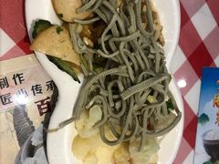 凉拼-太原面食店(解放路店)