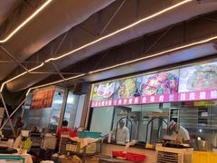 -小煵记·打边炉(西丽文光店)