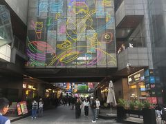 -中贸广场