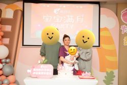 点击看大图 -爱弥儿月子中心(省医院店)