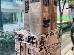 燕麦奶-Manner Coffee(大宁国际商业广场店)