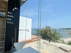 -海岛日记(养马岛店)