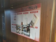 -星空密室·精选(天一豪景店)