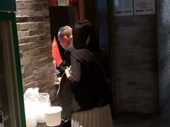 -北京老铺烤鸭(西稍门店)