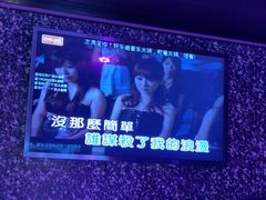 -好乐迪(张扬路八佰伴店)