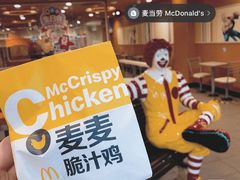 -麦当劳(温州人民路店)