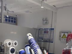 -西琳姑娘·新疆冰淇淋酸奶茶(南开大悦城店)