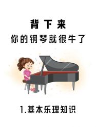 -克丽缇娜