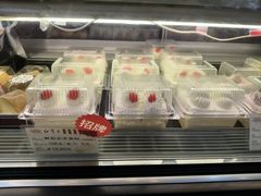 -红宝石·鲜奶小方·海派西点房(肇嘉浜店)