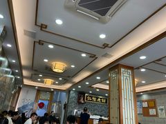 -仁信老铺(华盖路店)