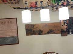 -剧狐剧本杀(徐汇1号店)