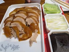-娄三少·老北京春饼烤鸭家常菜(富力又一城店)