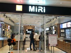 -MiRi明润眼镜·蔡司官方授权店(星光荟店)
