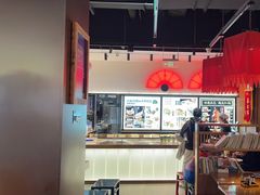 -和府捞面(西溪印象城店)