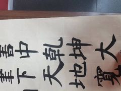 -大卫美术教育(中南路校区)