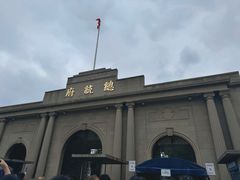 -南京中国近代史遗址博物馆(南京总统府)