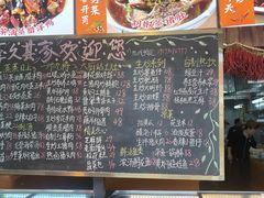 -回头食客-李久其家民间餐厅(望城金桥国际店)
