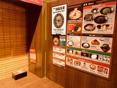 -一兰拉面(铜锣湾店)