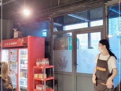 -范儿·嫂子烤肉·精致炭火烤肉(长治路店)