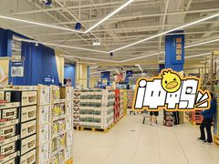 -盒马X会员店(王府井奥莱UP TOWN店)