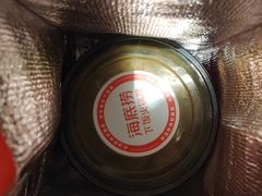 -海底捞火锅(八佰伴店)