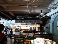 -YAFEE雅菲·粤菜·湘菜·融合菜(魏公村店)