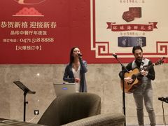 -富力万达文华酒店·海鲜自助
