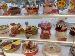 -味多美蛋糕(八大处店)