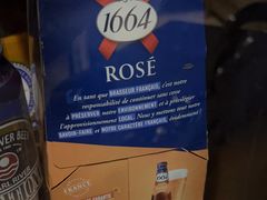 -Masa玛莎酒吧(江南西店)