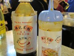 -兴记菜馆