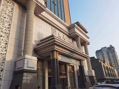 -东吴水韵(吴中店)