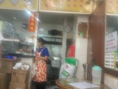 -沙湾姜埋奶(兴新包店)