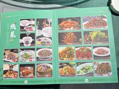 -元鼎宝驴香·全驴宴(江宁店)