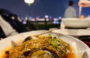 Home-style Wuchang Fish