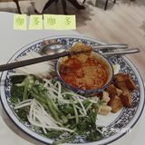 推荐｜北京发现一家正宗娘惹菜