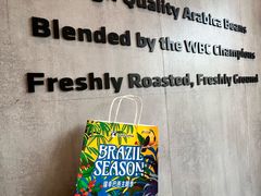 -瑞幸咖啡(江门康城广场店)