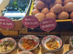 -樱煦和牛寿喜烧(如皋吾悦广场店)
