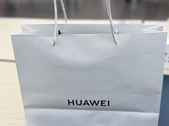 -华为授权体验店(新奥购物中心)