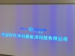 -华夏良子·足道SPA艾灸(翠微店)