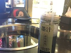 -锅说大脸毛肚重庆老火锅(佐阾店)