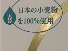 -好利来(清华南门店)